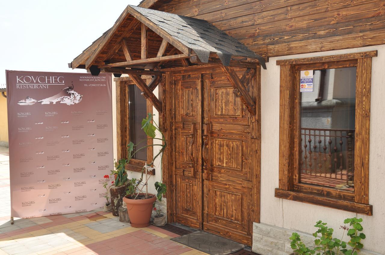 Гагрипш Курортный Комплекс Gagra Exterior foto
